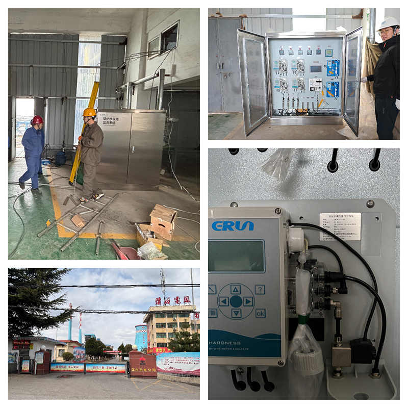 蒲白電廠鍋爐水質(zhì)在線監(jiān)測分析系統(tǒng)安裝調(diào)試現(xiàn)場