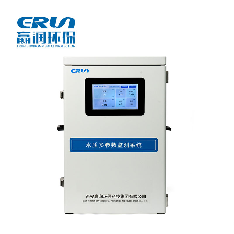 農(nóng)村二次集中供水泵房水質(zhì)在線監(jiān)測(cè)分析系統(tǒng)